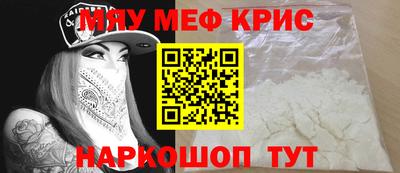 ECSTASY Северобайкальск