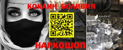эйфоретик Рязань