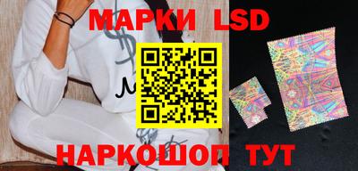 ECSTASY Северобайкальск
