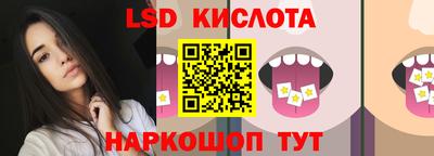 первитин Рузаевка