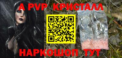 ECSTASY Северобайкальск