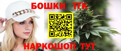 ECSTASY Северобайкальск