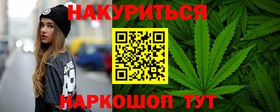 кокаин Свободный