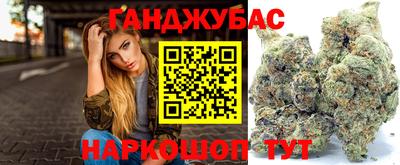 первитин Рузаевка