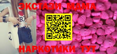 кокаин Свободный