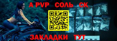 кокаин Свободный