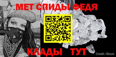 каннабис Рыбинск