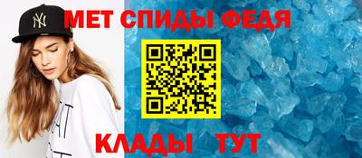 каннабис Рыбинск