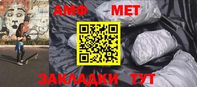 кокаин Свободный