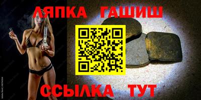 кокаин Свободный