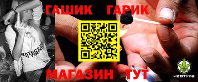 первитин Рузаевка