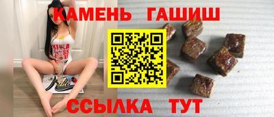 кокаин Свободный